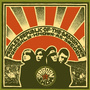 People's Republic Of The Baboon Show Formerly Known As Sweden (LP, zielony winyl)