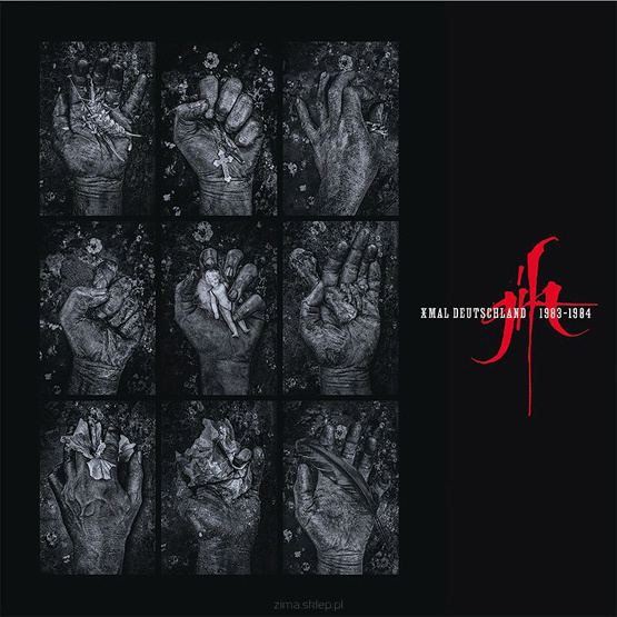 Gift (The 4AD Years: 1983-1984) (3 LP, kolorowy winyl)