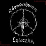 Zbombardowana laleczka (LP, czarny winyl)