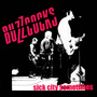 Sick City Sometimes (EP)